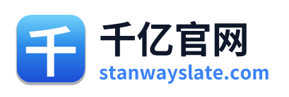 千亿官网